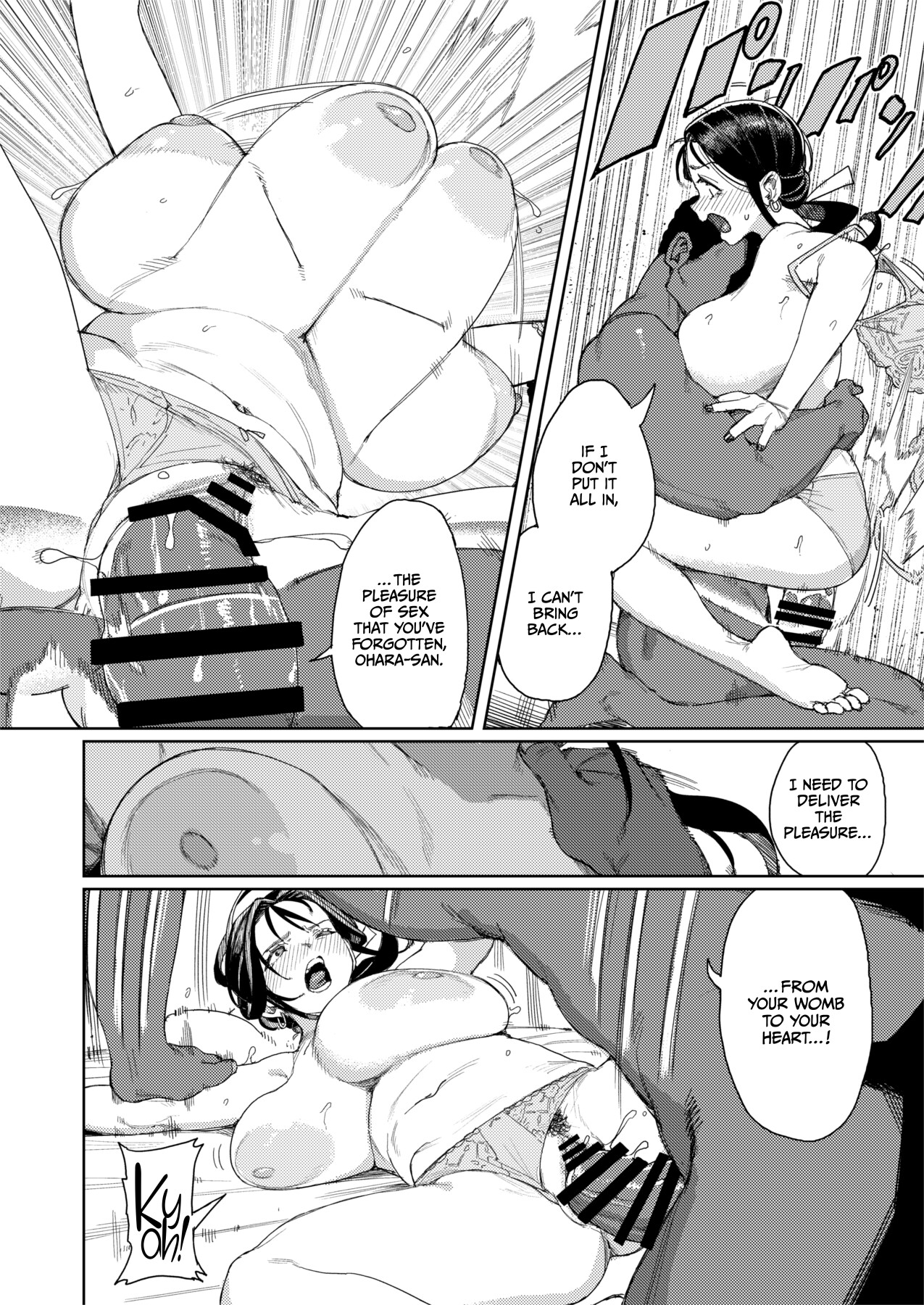 Hentai Manga Comic-This Massage Parlor is AMAZING!-Read-29